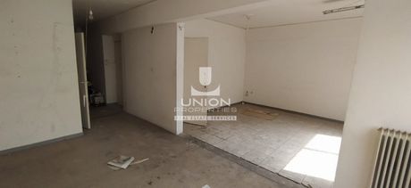Γραφείο 350 τ.μ. για πώληση