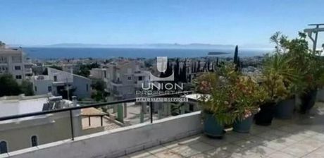 Διαμέρισμα 74,95 τ.μ. για πώληση