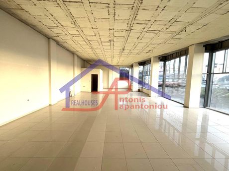 Store 300sqm for sale-Ioannina » Center