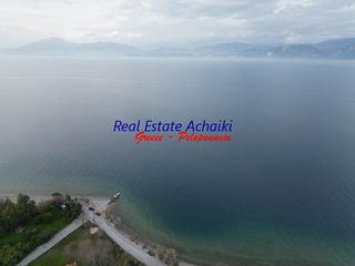 Οικόπεδο 3.550 τ.μ. για πώληση, Αχαΐα, Ερίνεο-thumb-22