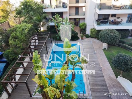 Διαμέρισμα 80 τ.μ. για πώληση