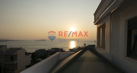 Μεζονέτα 131 τ.μ. για πώληση