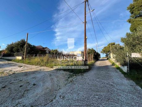 Οικόπεδο 225 τ.μ. για πώληση