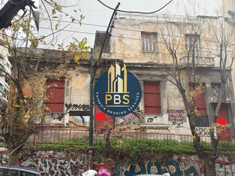 Οικόπεδο 121τ.μ. για πώληση-Παγκράτι