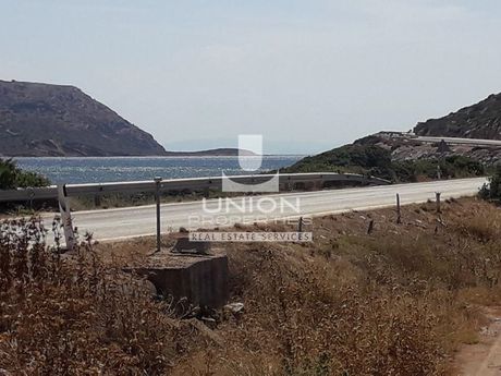 Οικόπεδο 7.250 τ.μ. για πώληση