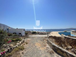 Συγκρότημα διαμερισμάτων 200 τ.μ. για πώληση