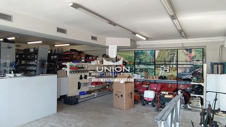 Επιχειρηματικό κτίριο 450 τ.μ. για πώληση