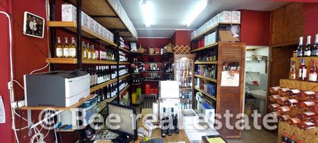 Άλλο 99τ.μ. για πώληση-Αμπελόκηποι » Δημαρχείου