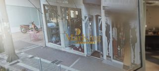 Επιχειρηματικό κτίριο 300 τ.μ. για πώληση