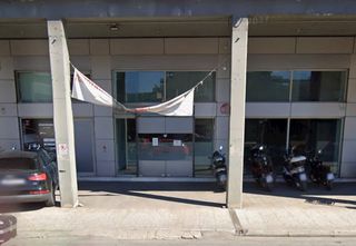 Κατάστημα 205 τ.μ. για πώληση