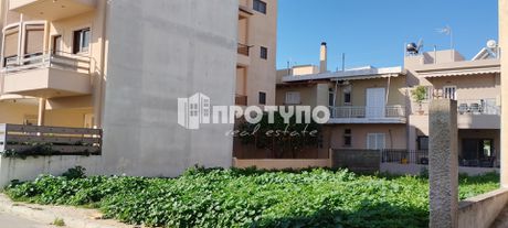 Οικόπεδο 219τ.μ. για πώληση-Καματερό