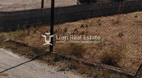 Land plot 600 sqm for sale