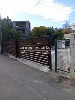 Οικόπεδο 300 τ.μ. για πώληση