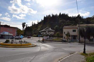Αγροτεμάχια 4.462 τ.μ. πρός πώληση, Θεσπρωτία, Σύβοτα-thumb-12