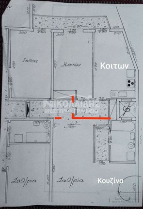 Διαμέρισμα 100 τ.μ. για πώληση, Ν. Σερρών, Σέρρες