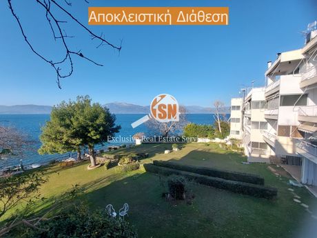 Διαμέρισμα 65τ.μ. για ενοικίαση-Ρίο » Άγιος βασίλειος