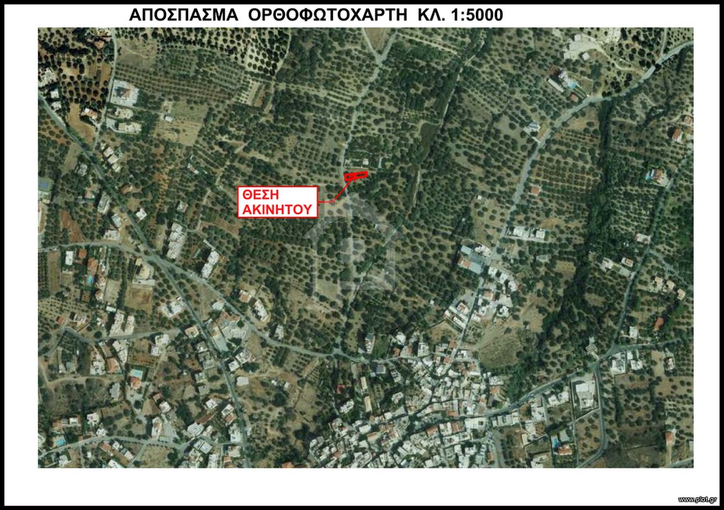 Αγροτεμάχια 218 τ.μ. προς πώληση, Πισκοπιανό