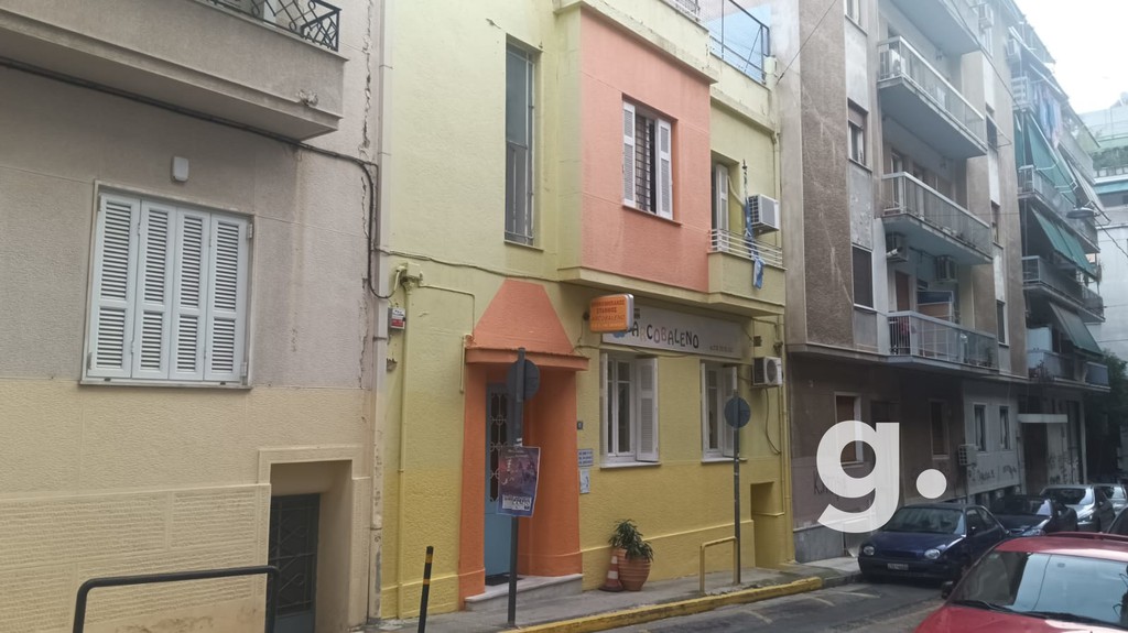 Μονοκατοικία 195 τ.μ. πρός πώληση, Αθήνα - Κέντρο, Πατήσια