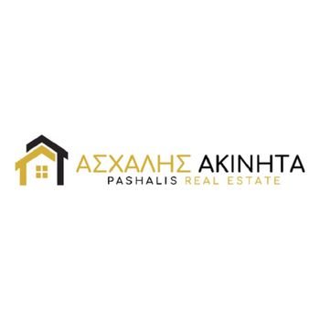 Αγροτεμάχια 1.500 τ.μ. για πώληση