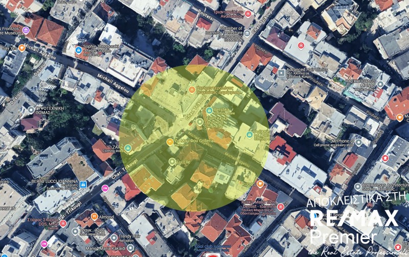 Κατάστημα 89 τ.μ. πρός πώληση, Ν. Ιωαννίνων, Ιωάννινα