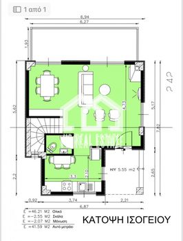 Maisonette 120sqm for sale-Epanomi » Center