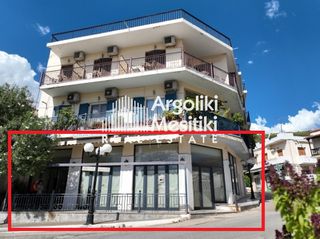 Κατάστημα 185 τ.μ. για ενοικίαση