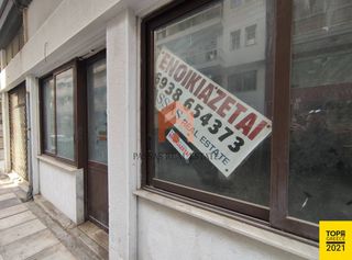 Κατάστημα 74 τ.μ. πρός ενοικίαση, Θεσσαλονίκη - Κέντρο, Ανάληψη-thumb-14
