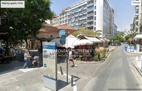 Store 135sqm for rent-Center