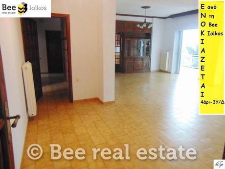 Apartment 140sqm for rent-Volos » Ag. Vasileios