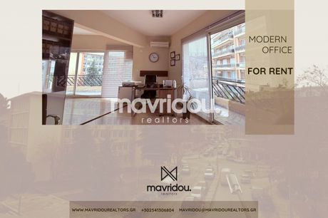 Office 50sqm for rent-Xanthi » Center