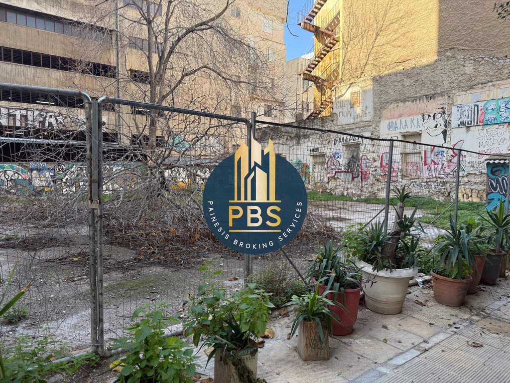 Οικόπεδο 365 τ.μ. προς πώληση, Εξάρχεια - Νεάπολη