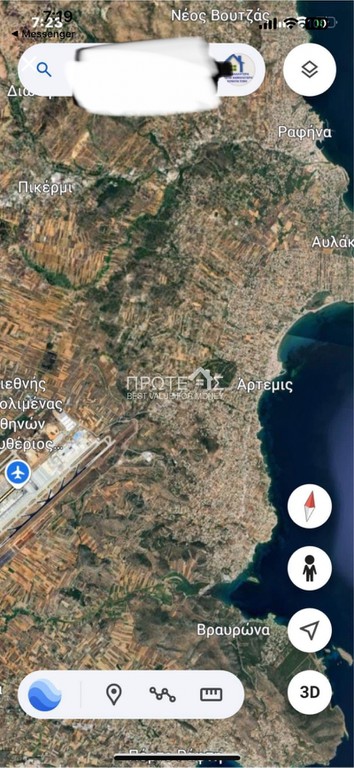 Οικόπεδο 433 τ.μ. πρός πώληση, Αττική - Υπόλοιπο, Ραφήνα