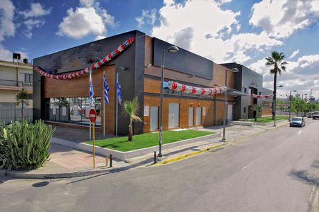 Business bulding 1.475 sqm for sale