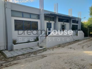 Επιχειρηματικό κτίριο 600 τ.μ. για πώληση