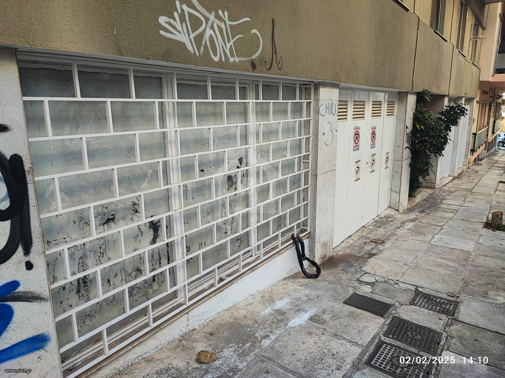 Parking 50 τ.μ. πρός πώληση, Αθήνα - Νότια Προάστια, Νέα Σμύρνη