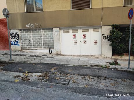 Parking 50 τ.μ. για πώληση