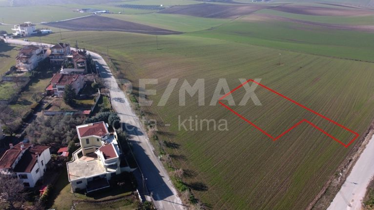 Οικόπεδο 2.881 τ.μ. για πώληση, Ν. Λάρισας, Λάρισα