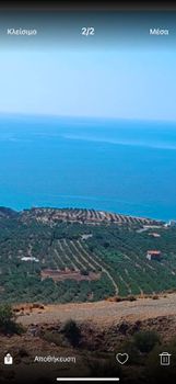 Οικόπεδο 4.982τ.μ. για πώληση-Βιαννός » Καψάλι