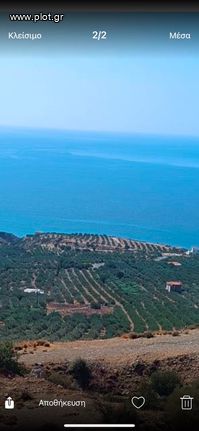 Land plot 4.982 sqm for sale, Heraklion Prefecture, Viannos