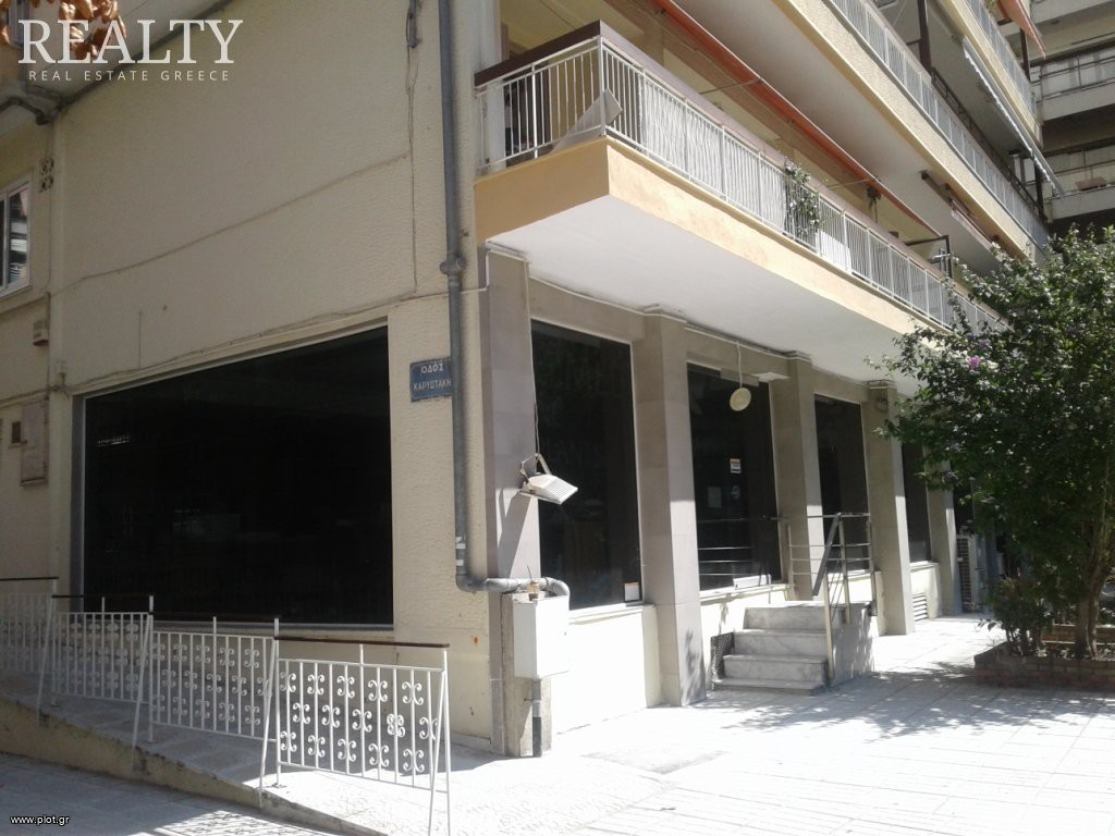 Κατάστημα 194 τ.μ. προς πώληση, Ανάληψη Θεσσαλονίκης