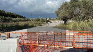 Αγροτεμάχια 4.002 τ.μ. για πώληση, Αχαΐα, Ρίο-thumb-1