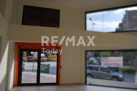 Office 165sqm for rent-Kalamaria » Agios Ioannis