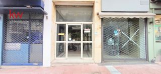 Γραφείο 27 τ.μ. για πώληση, Πειραιάς, Τερψιθέα-thumb-8