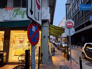 Γραφείο 27 τ.μ. για πώληση, Πειραιάς, Τερψιθέα-thumb-10