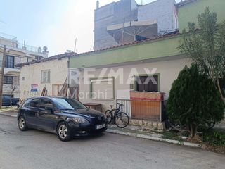 Οικόπεδο 202 τ.μ. για πώληση, Ν. Ροδόπης, Κομοτηνή-thumb-4