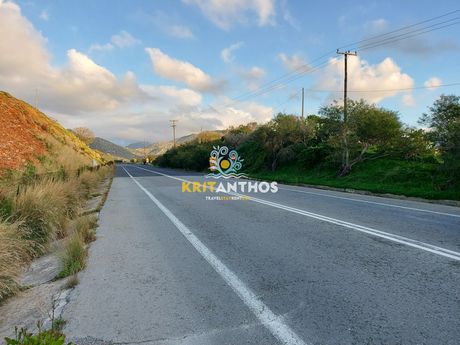 Parcel 3.410sqm for sale-Geropotamos » Skepasti