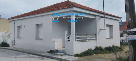 Μονοκατοικία 73τ.μ. για πώληση-Βόλος » Αγ. ανάργυροι