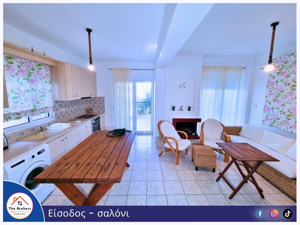 Μεζονέτα 70 τ.μ. πρός πώληση, Χαλκιδική, Παλλήνη