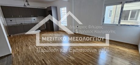 Apartment 115sqm for sale-Iera Poli Messologiou