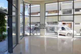 Store 185 sqm for rent